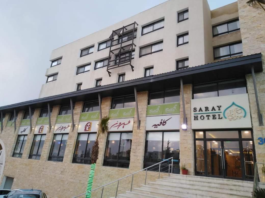 Saray Hotel Аман Екстериор снимка